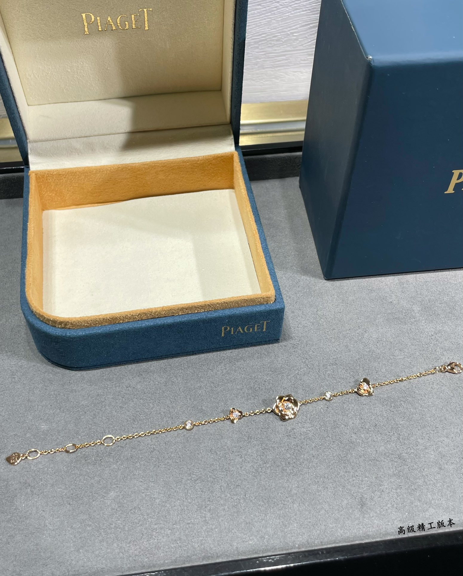 Piaget polished gold flower Bracelet