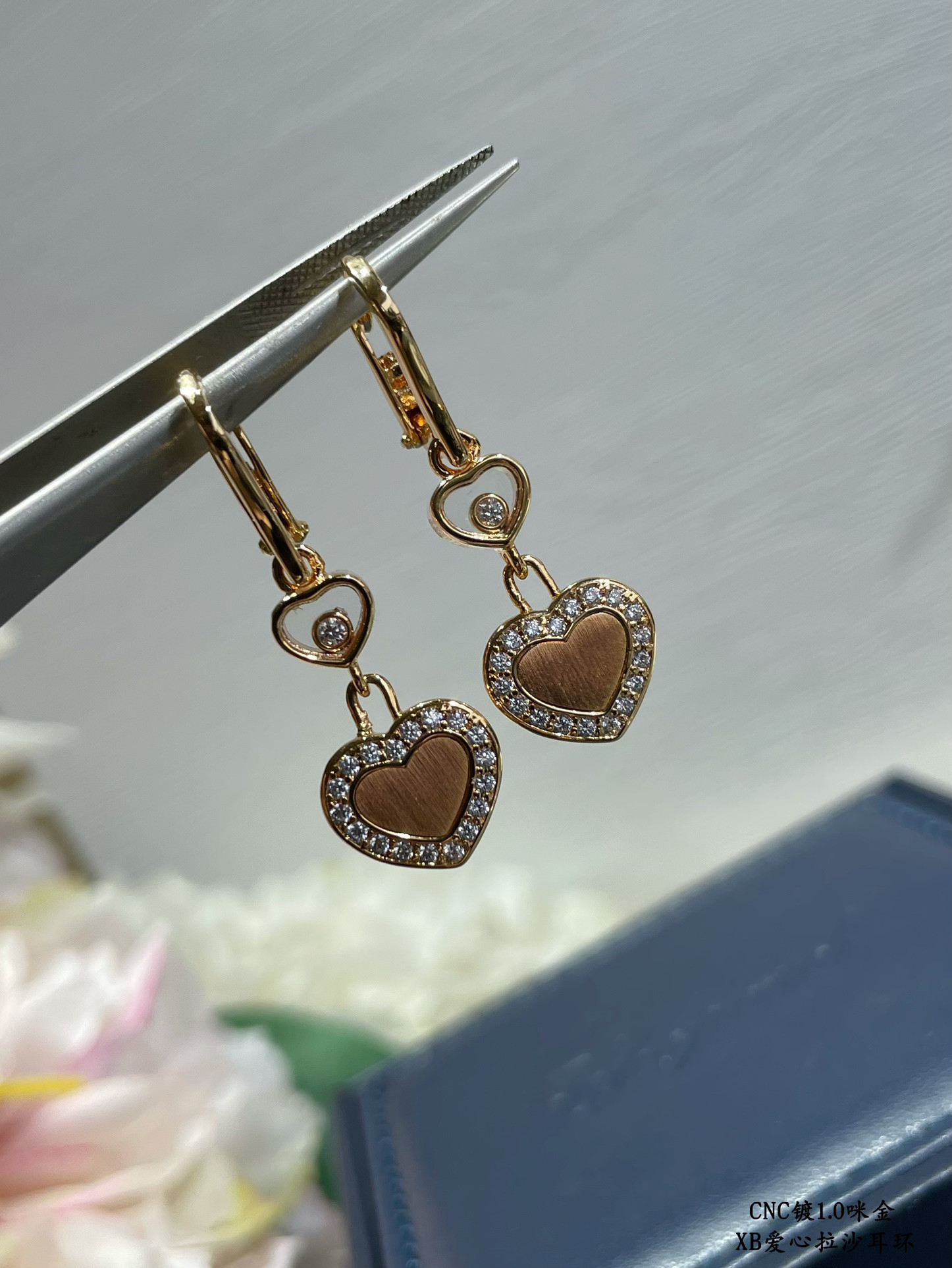 chopard heart-shaped edge Di*m*nd brushed earrings