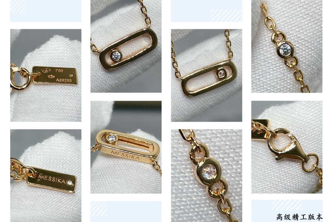 messika polished single Di*m*nd moving necklace