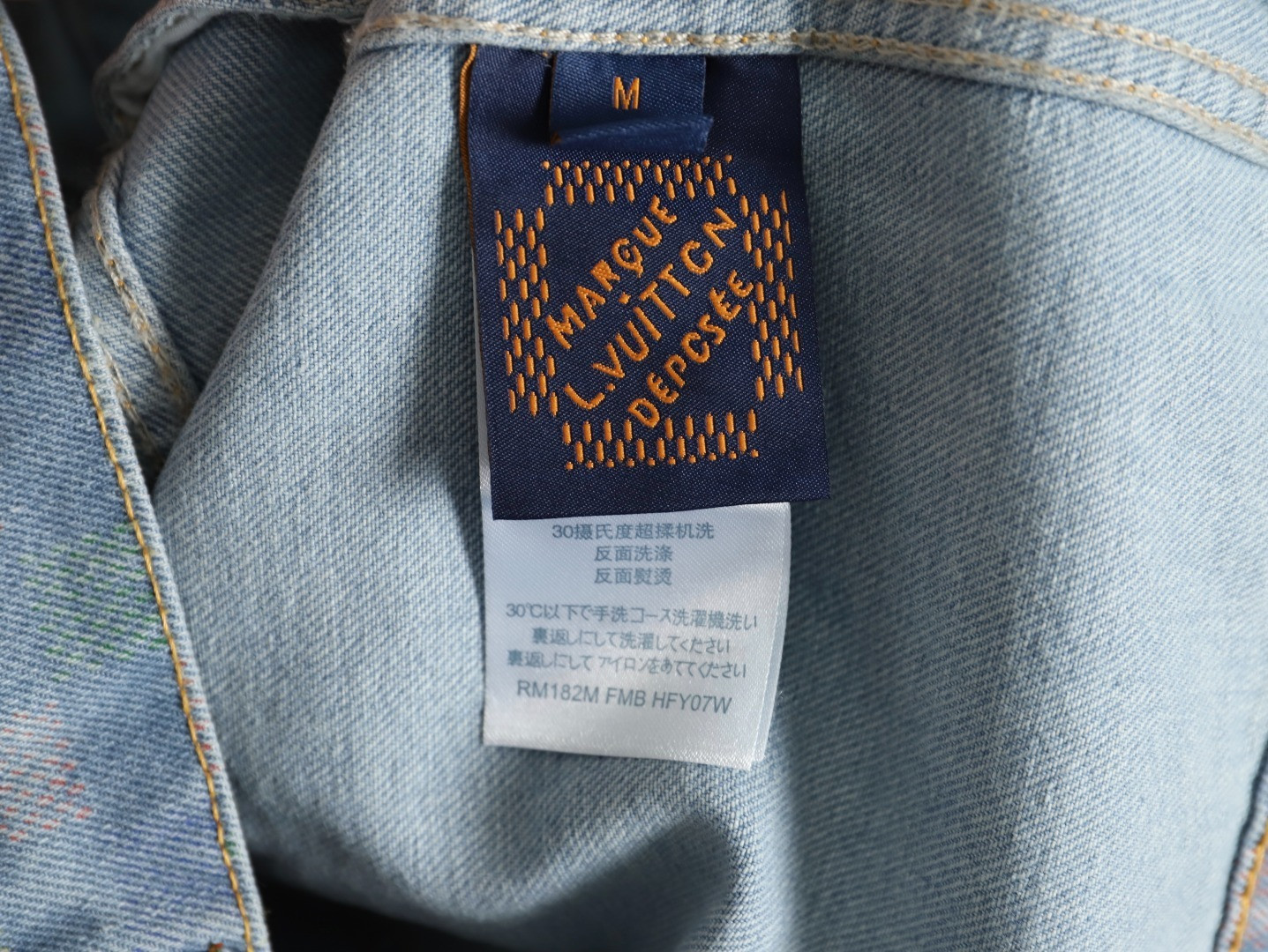 l0*is V*t0n 25fw denim jacket suit