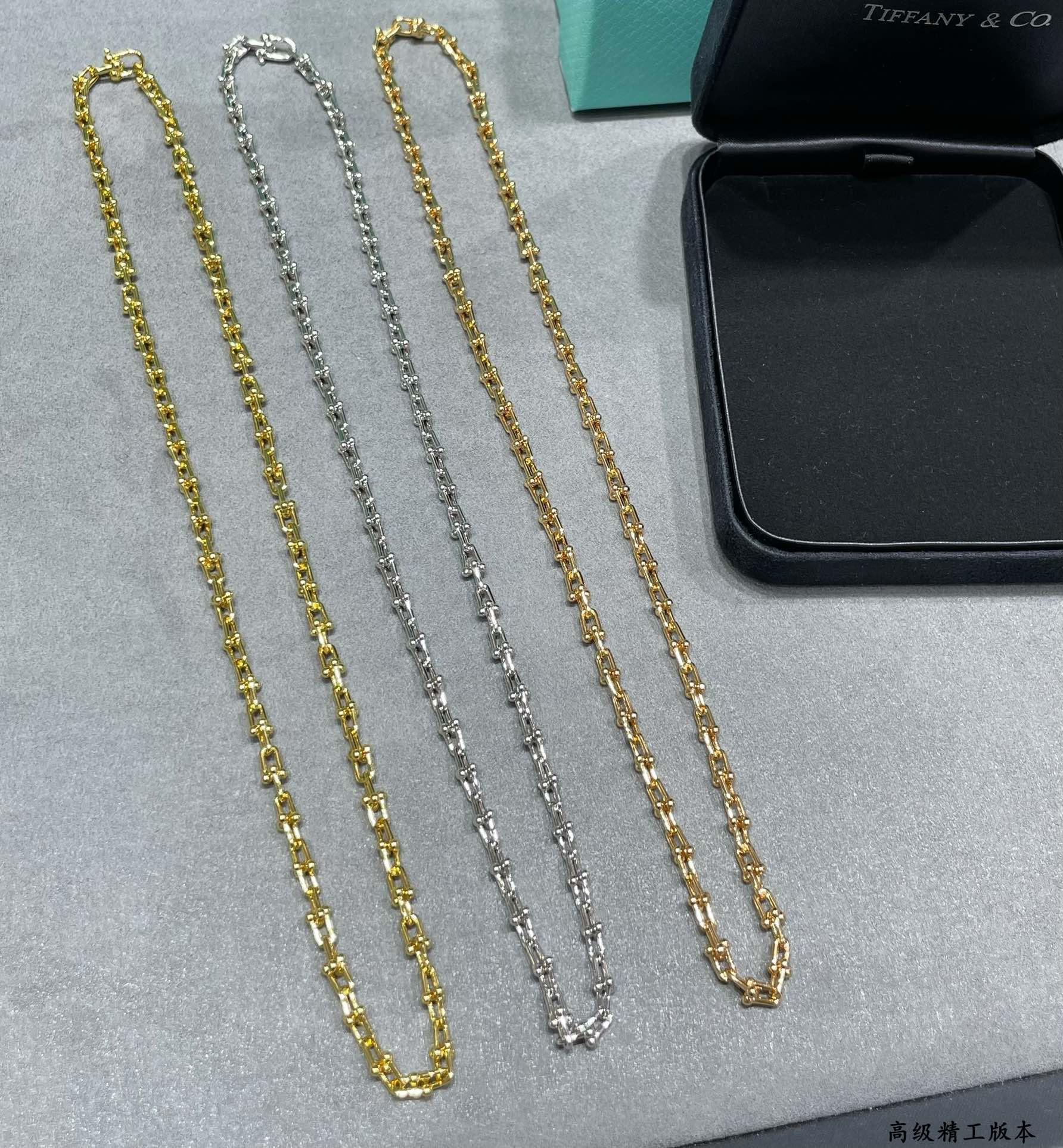 T*f*ny & co. u-link chain necklace