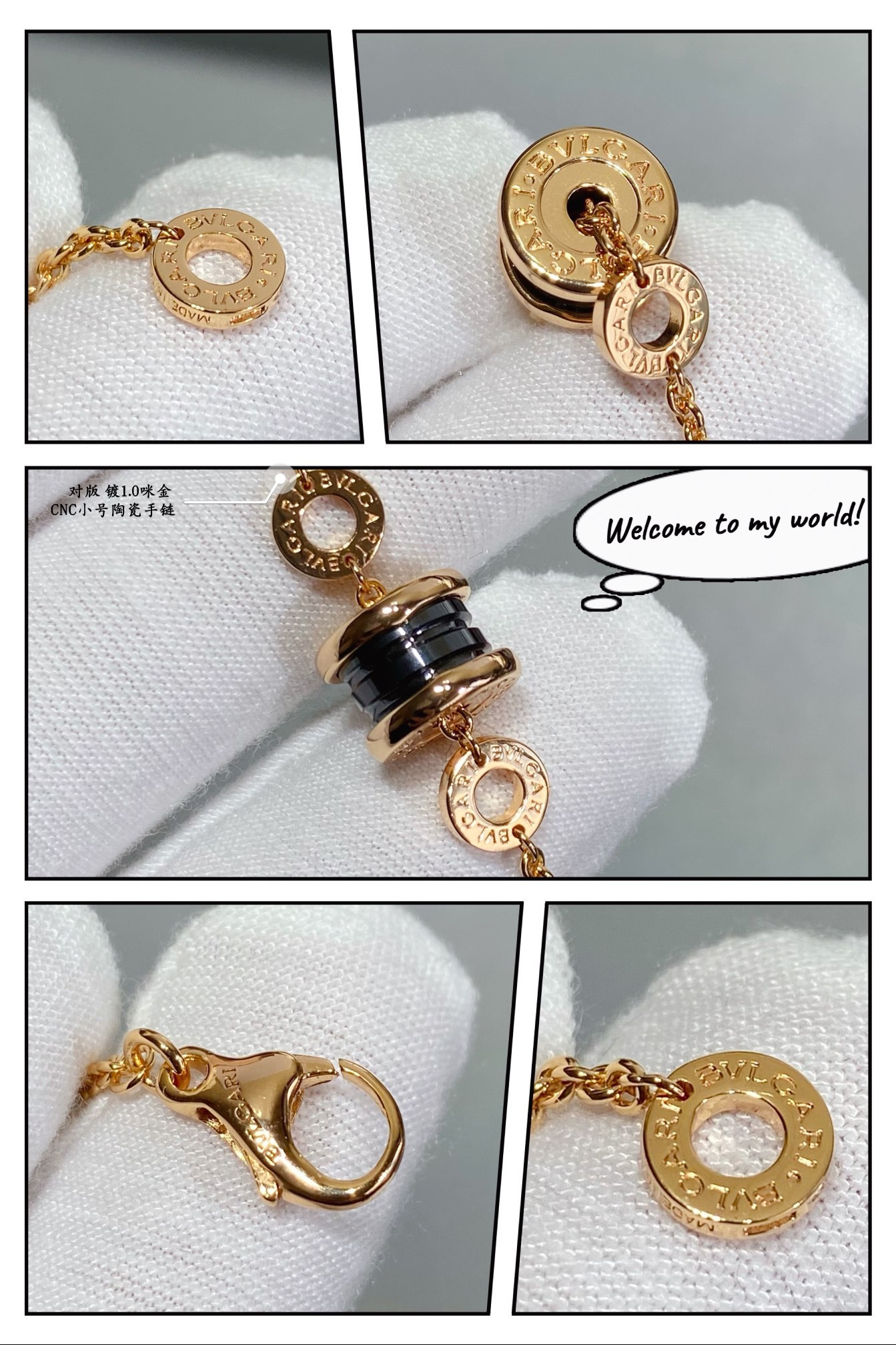 B*l*ai small ceramic bracelet