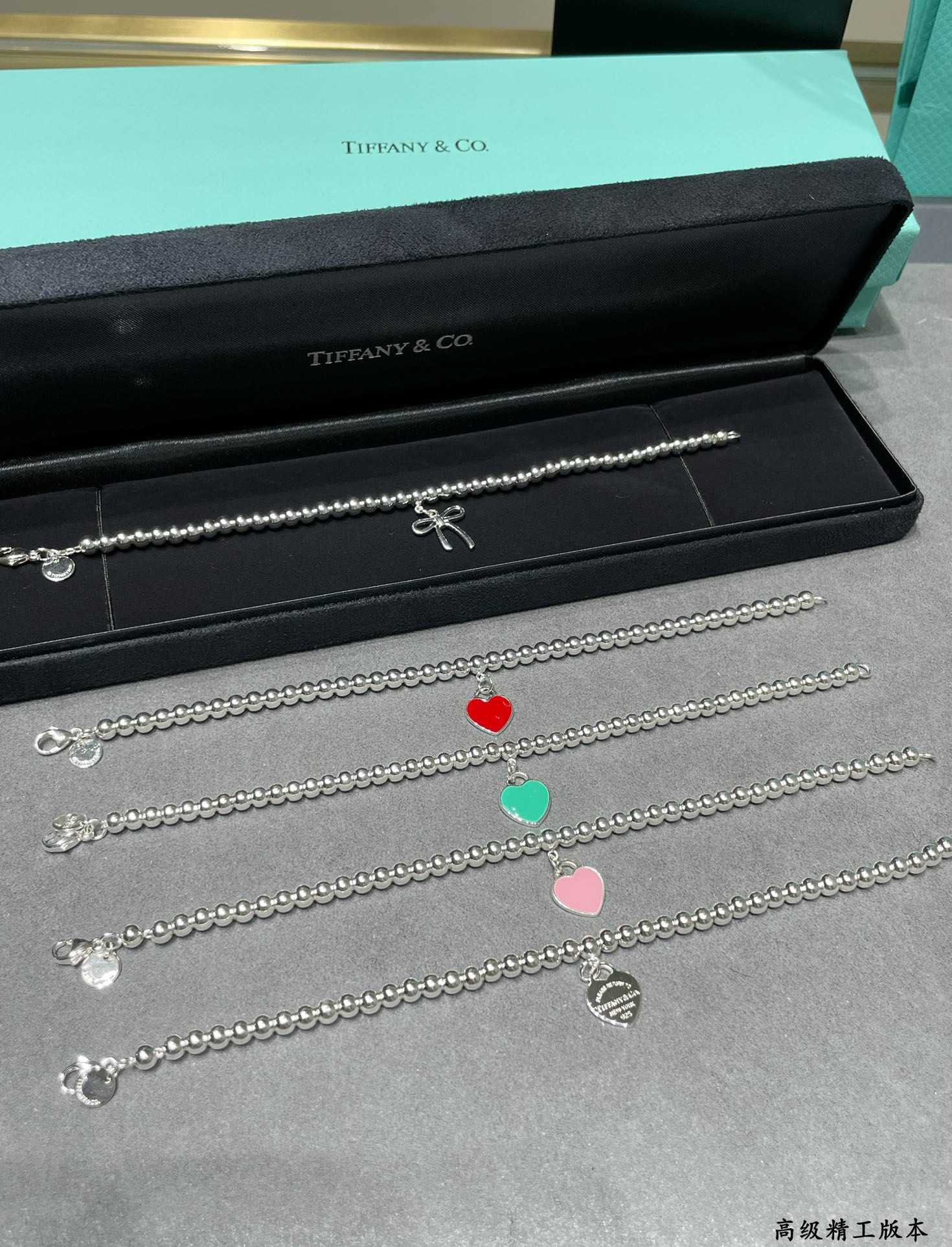 t*f*ny & co. beads & He**ts bracelet ag925