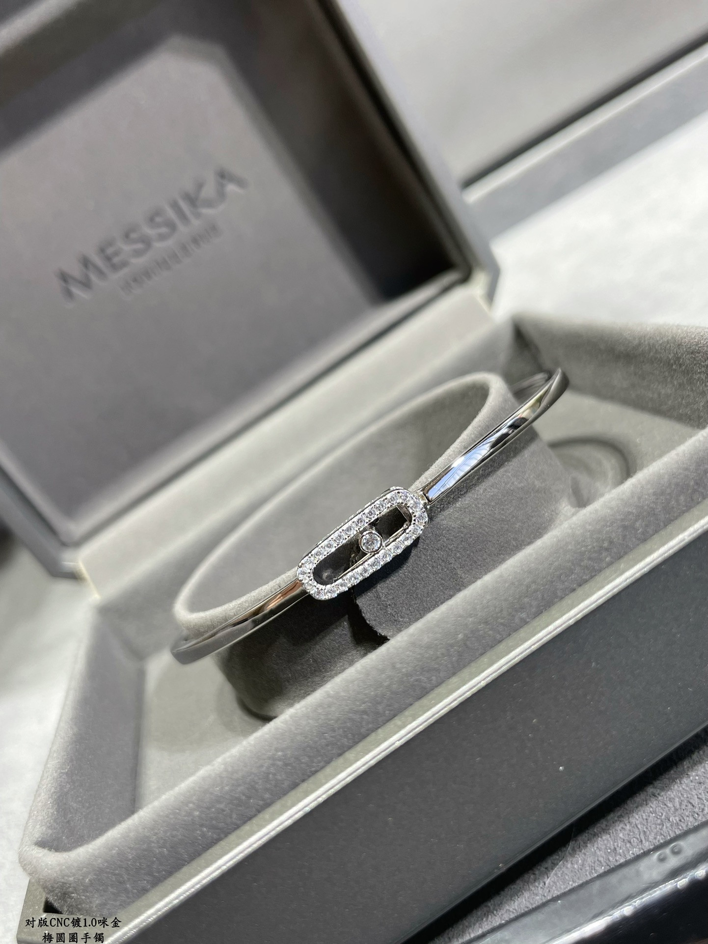 messika Di*m*nd bracelet