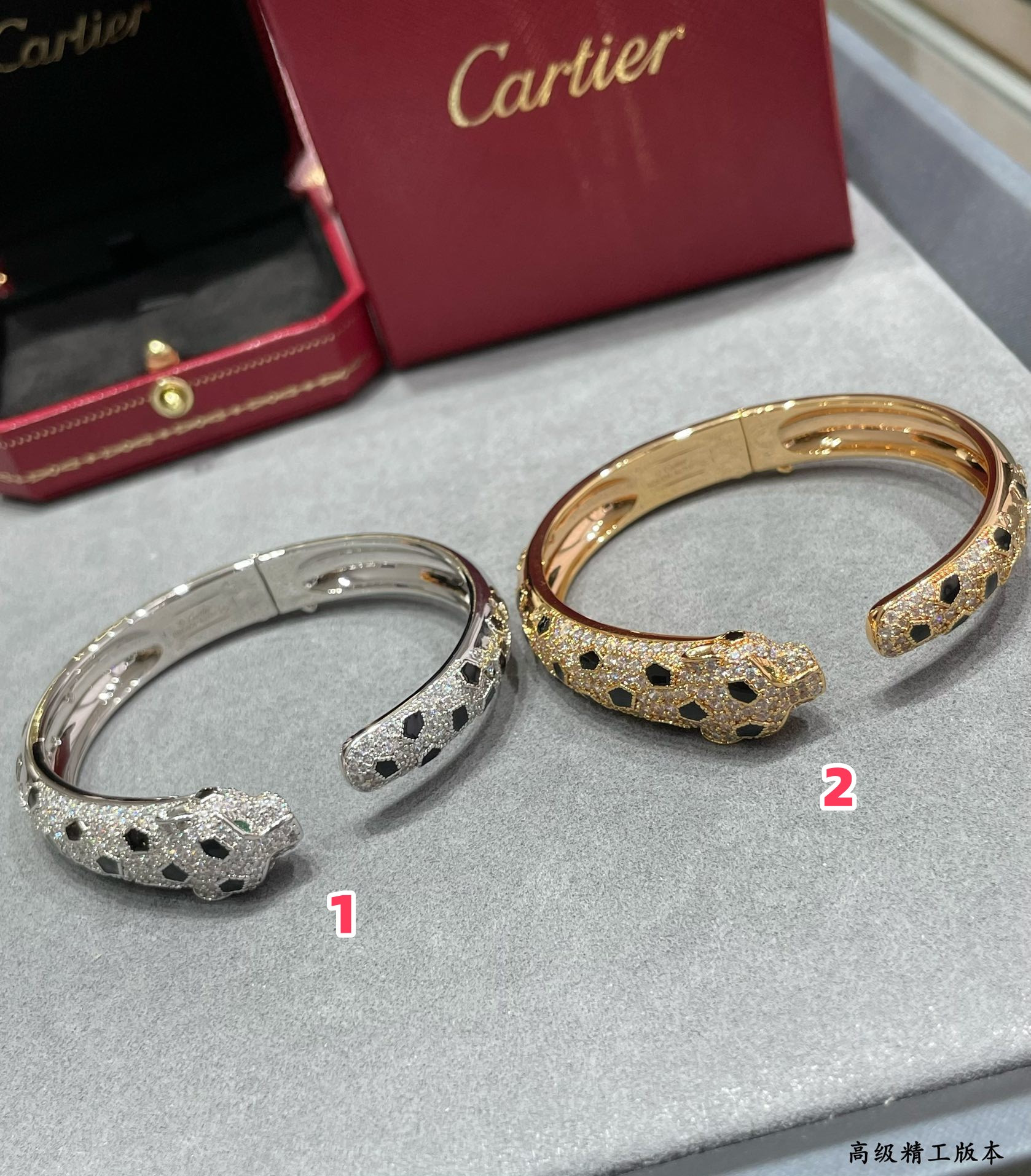 Ca*t*er single spotted leopard bracelet