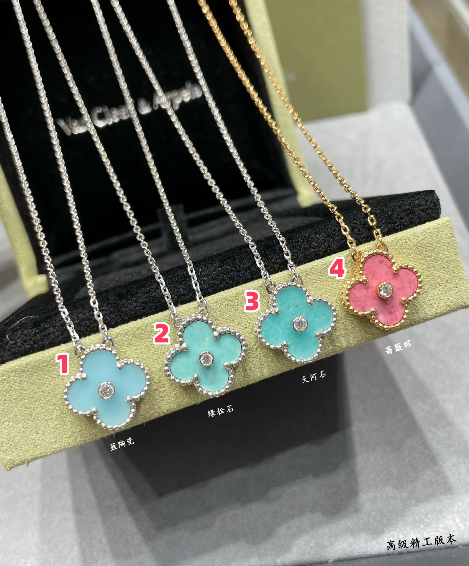 V*N CL*F & arpels medium classic four leaf clover necklace diameter approx 1.5cm chain length approx 40+5cm