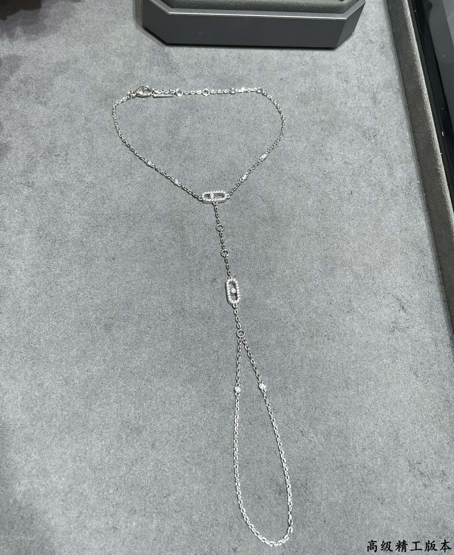 Messika Moving Arm Bracelet