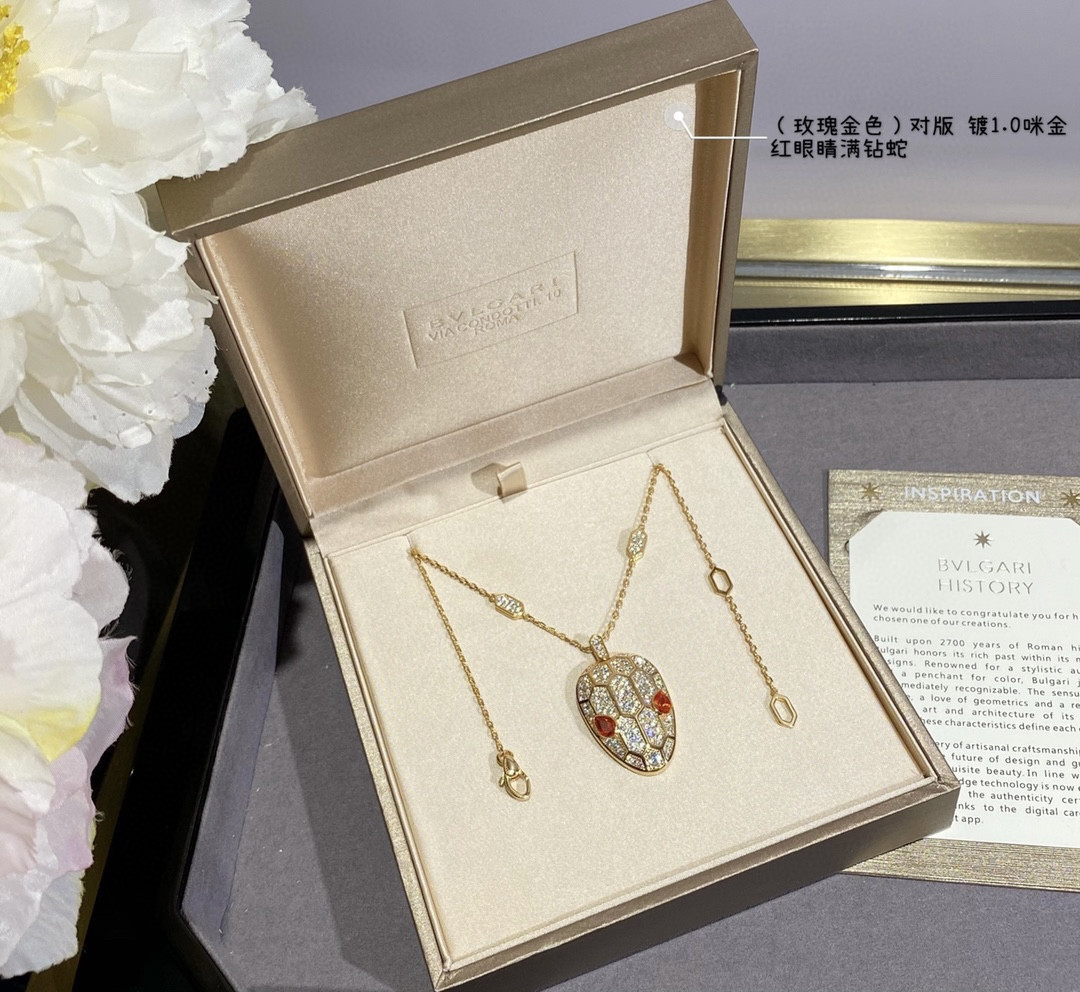 B*l*ai full of snakes necklace