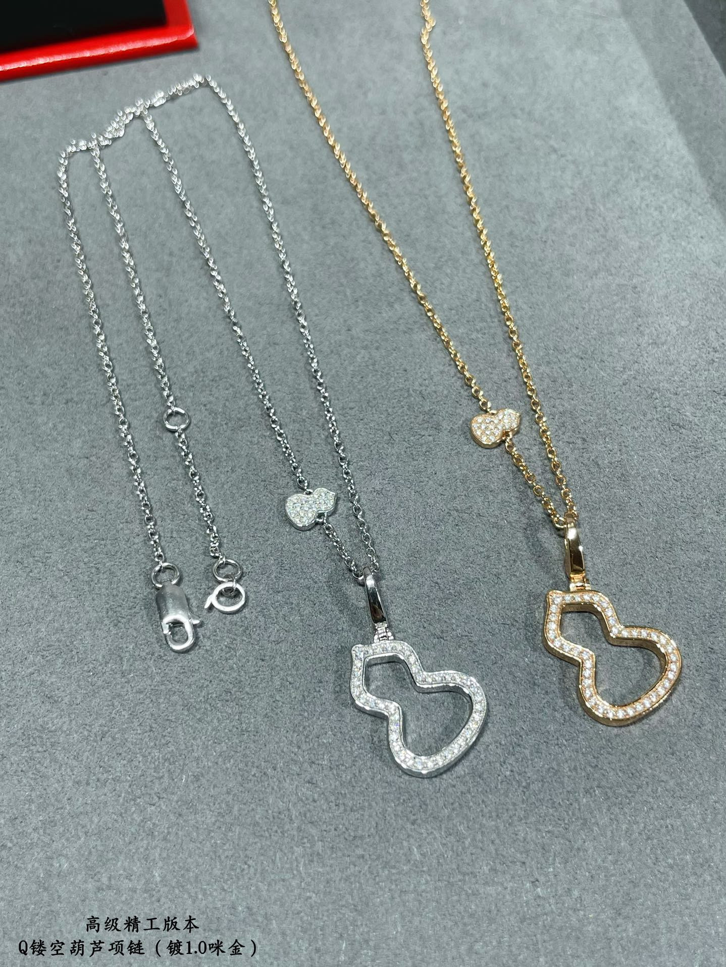 Qeelin Hollow Gourd Necklace