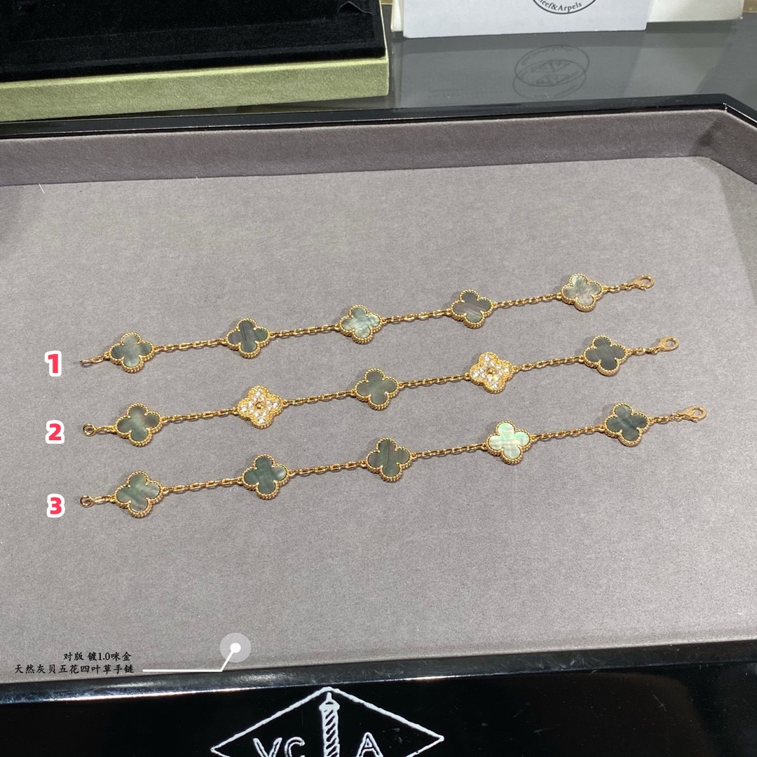 V*N CL*F & arpels natural gray mother-of-pearl alhambra bracelet