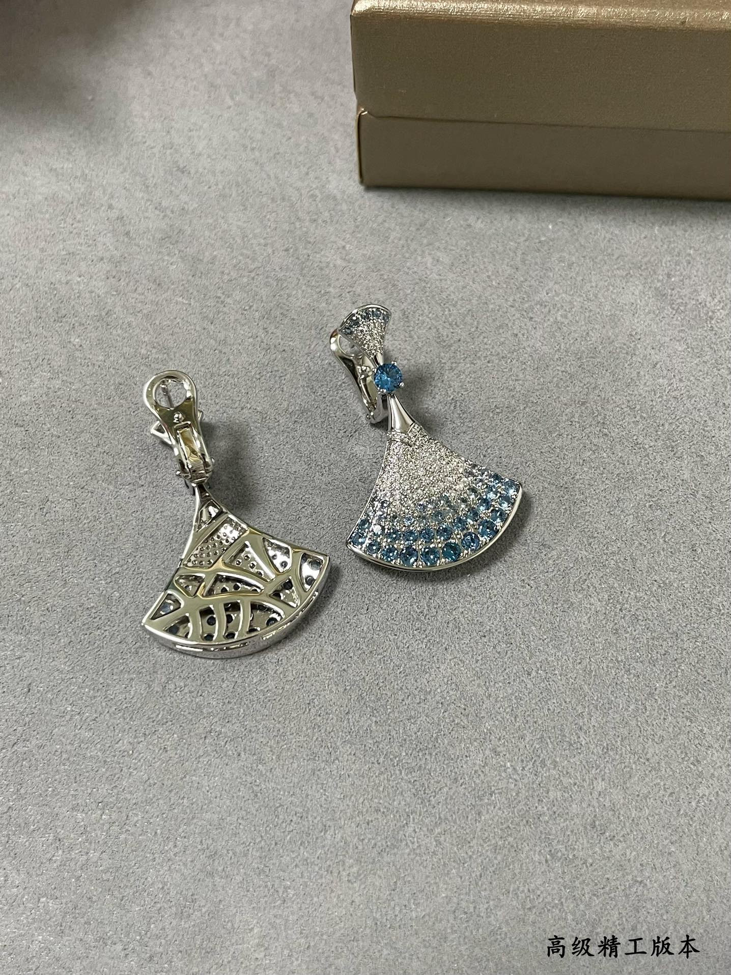 B*l*ai gradient fan-shaped skirt earrings