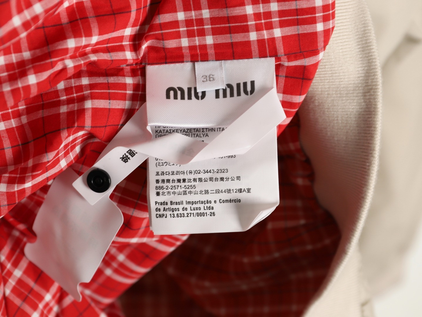 Miu Miu Jacket