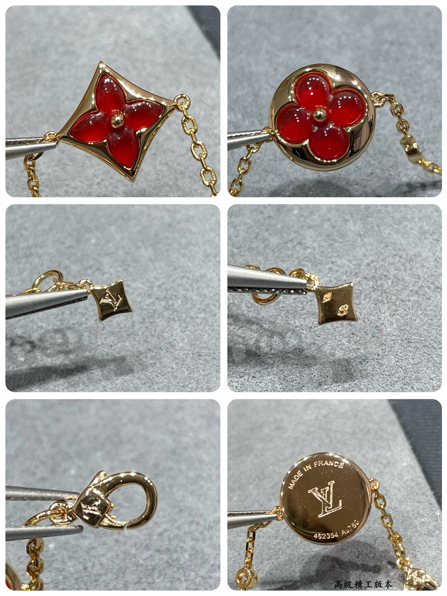 l0*is V*t0n large red agate four flower bracelet