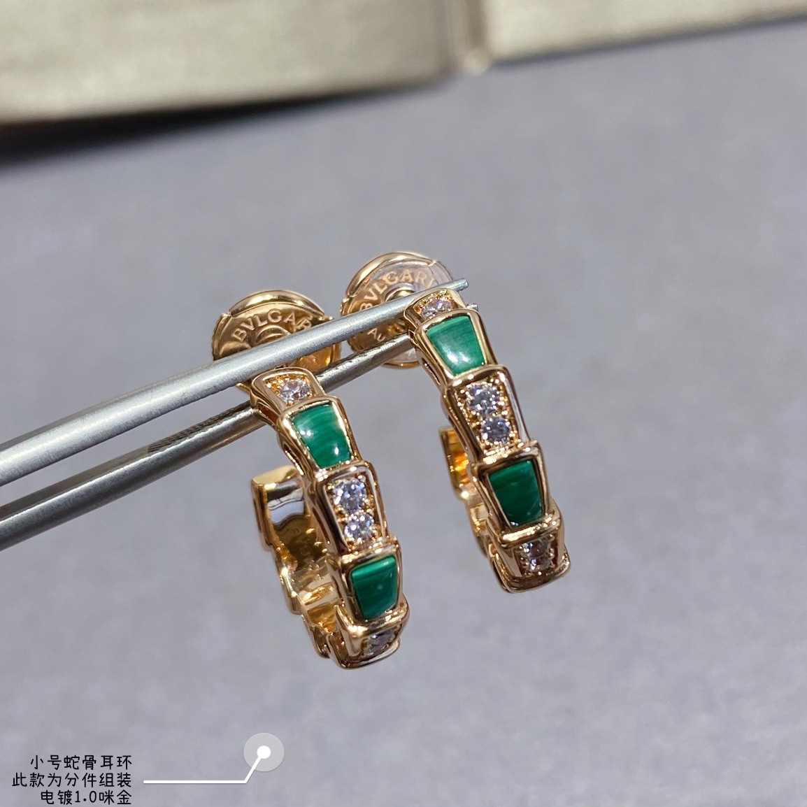 B*l*ai small snake bone earrings