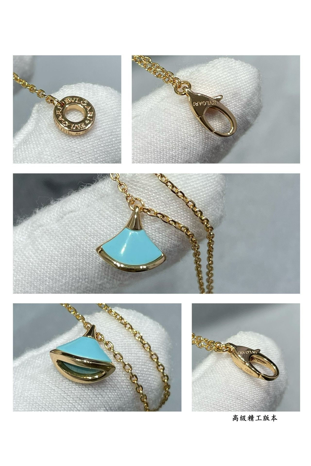 B*l*ai turquoise scalloped mini skirt bracelet