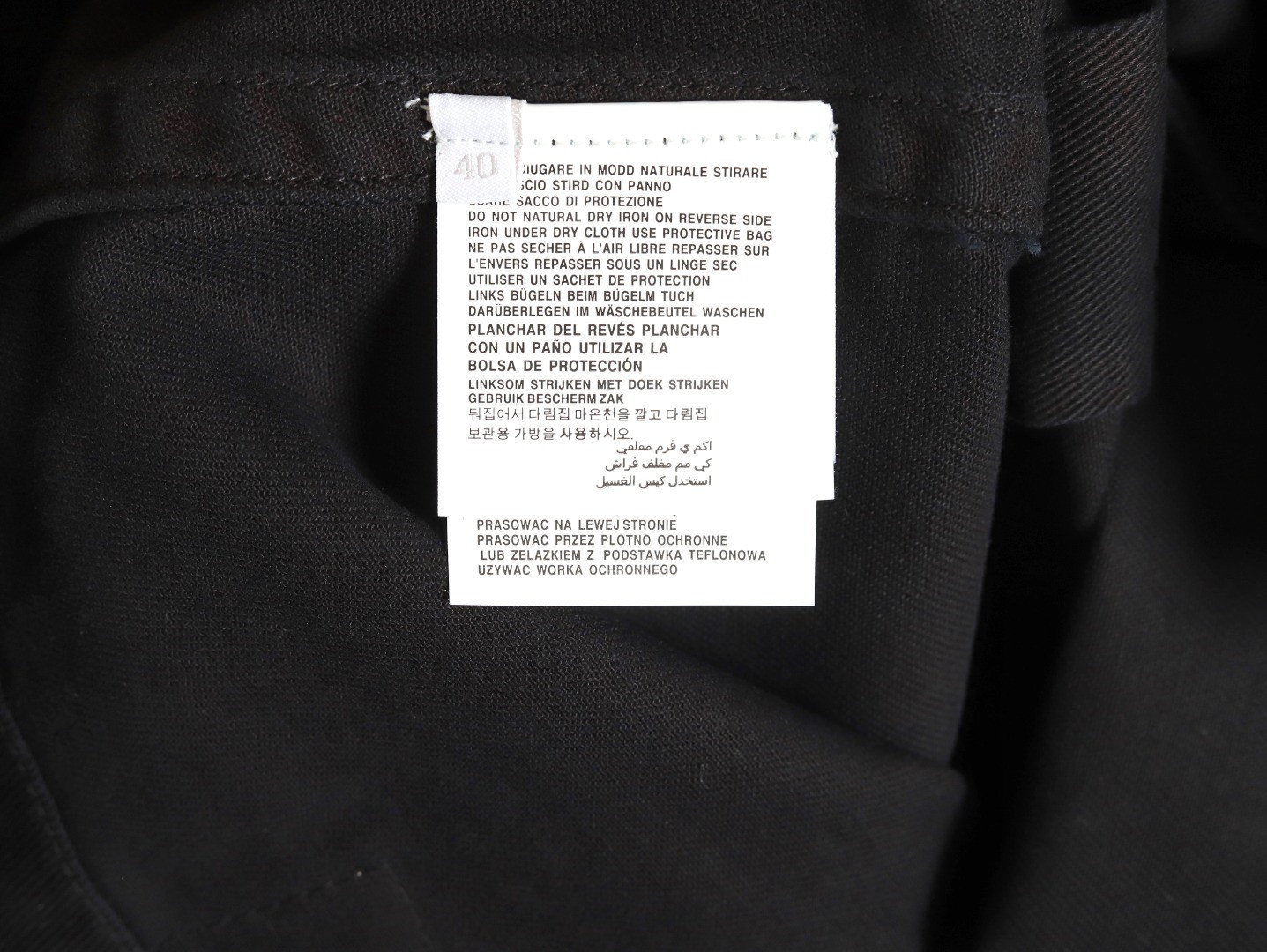 Pra*a prd short-sleeved shirts