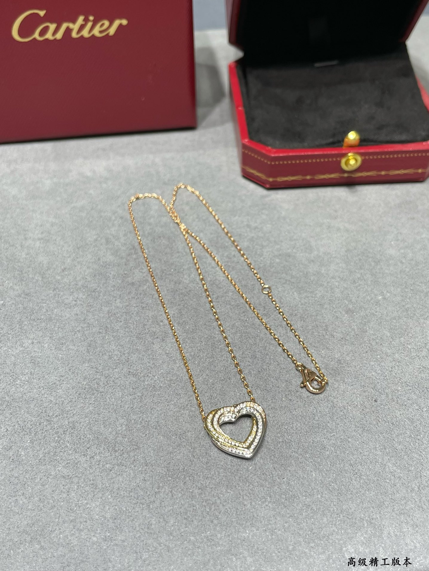 Ca*t*er tricolor heart necklace