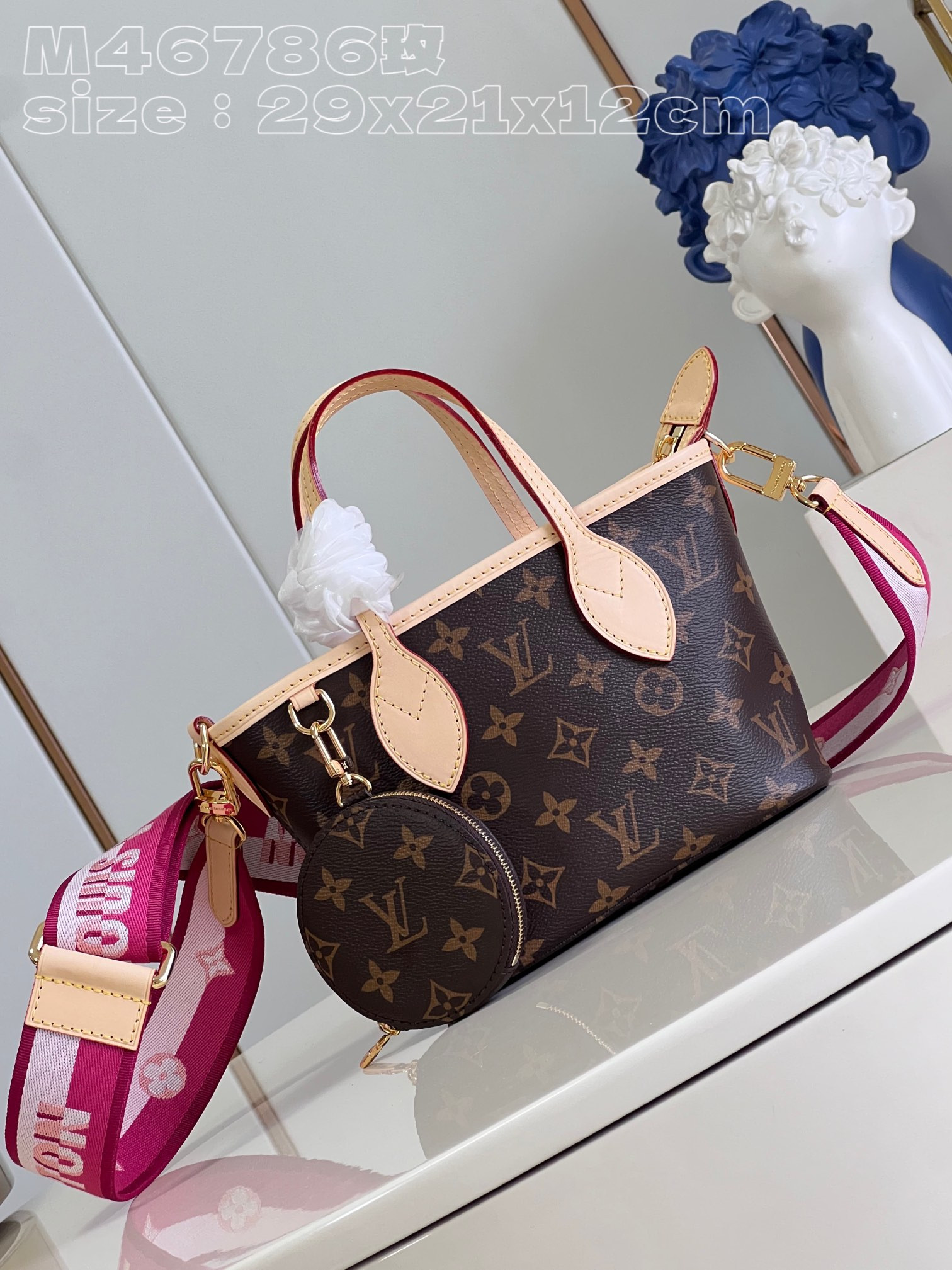 LV Neverfull BB M46786