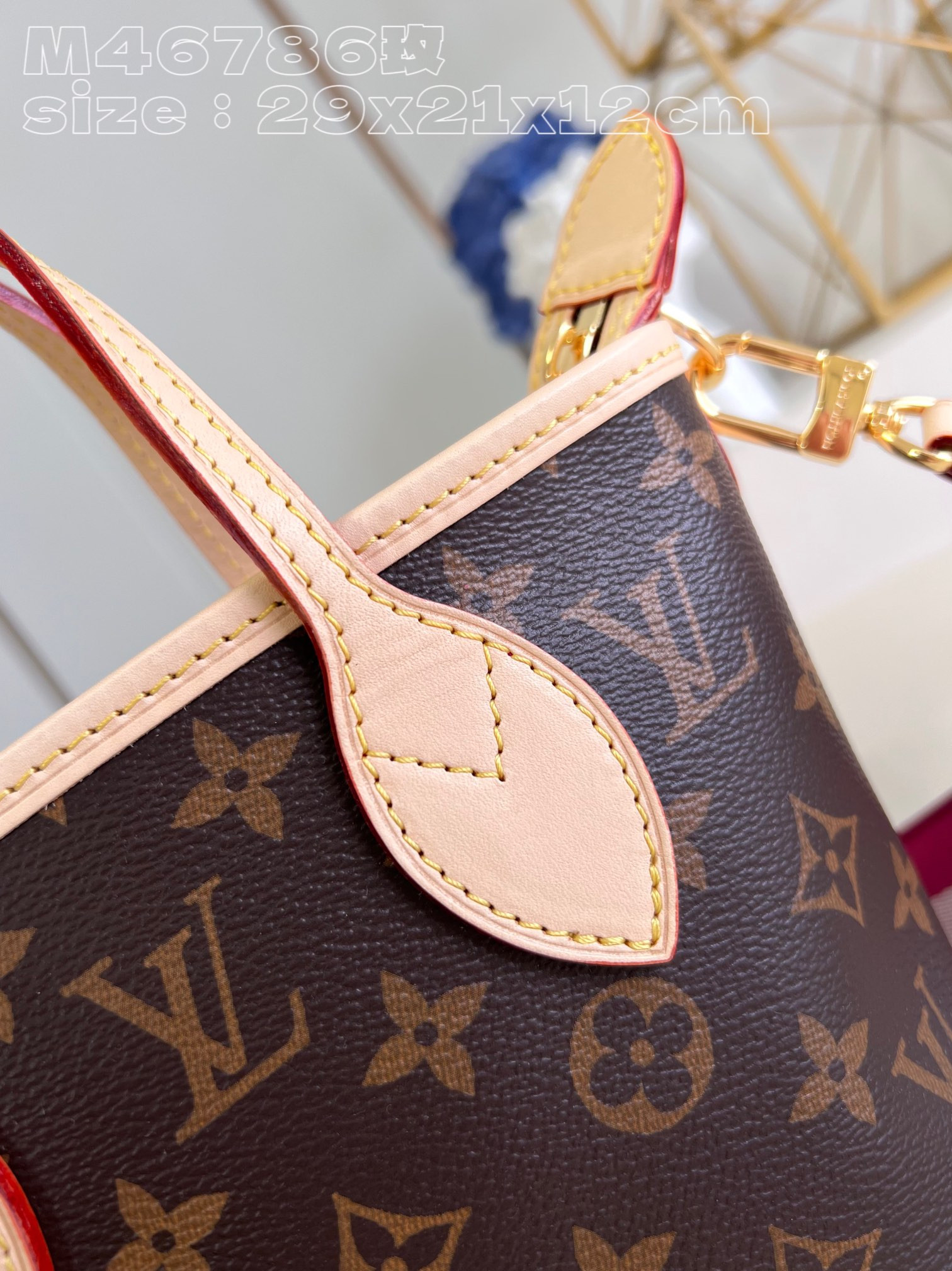 LV Neverfull BB M46786