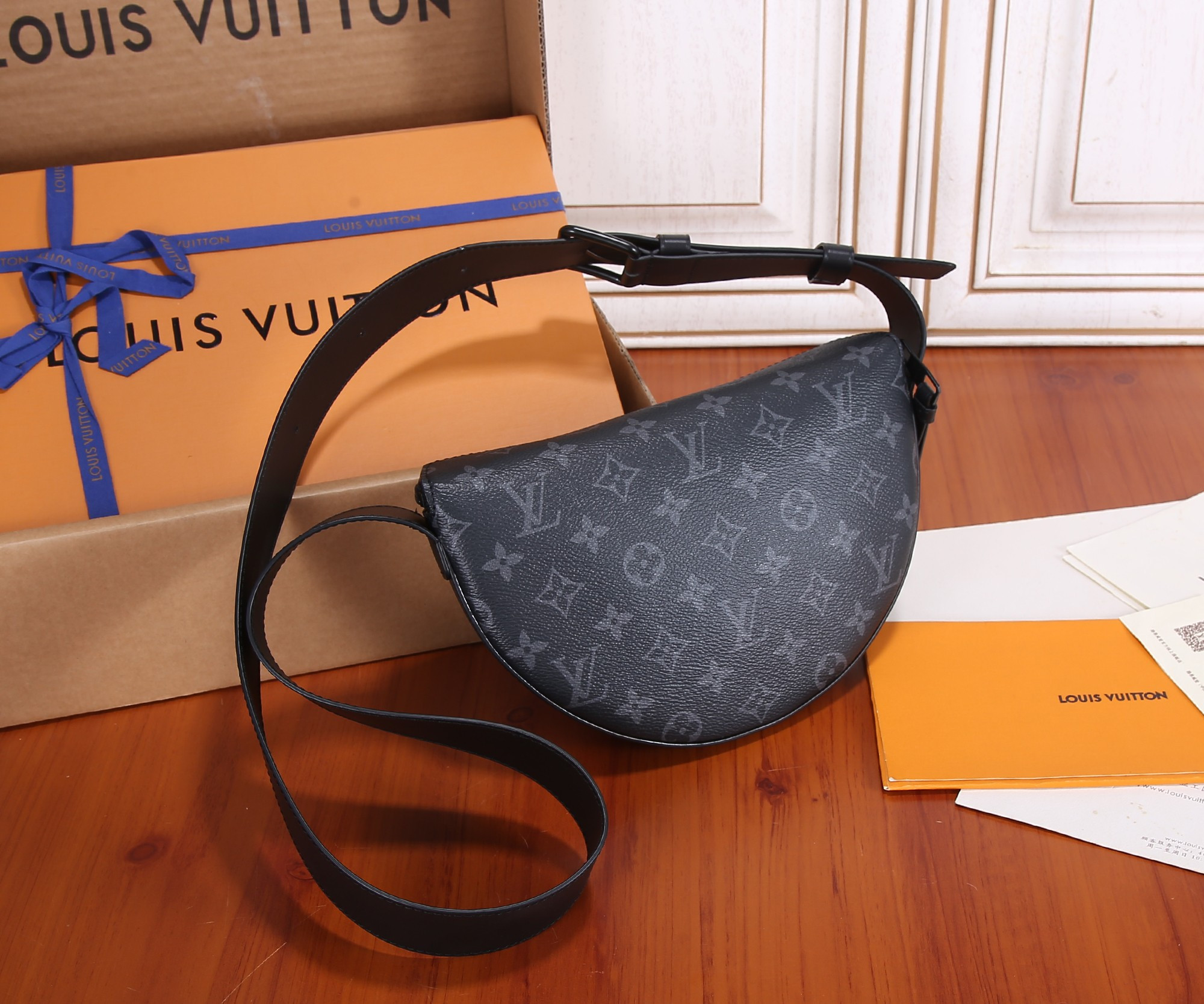 LV Moon Crossbody M23835 9.6 x 6.3 x 1.8 inches