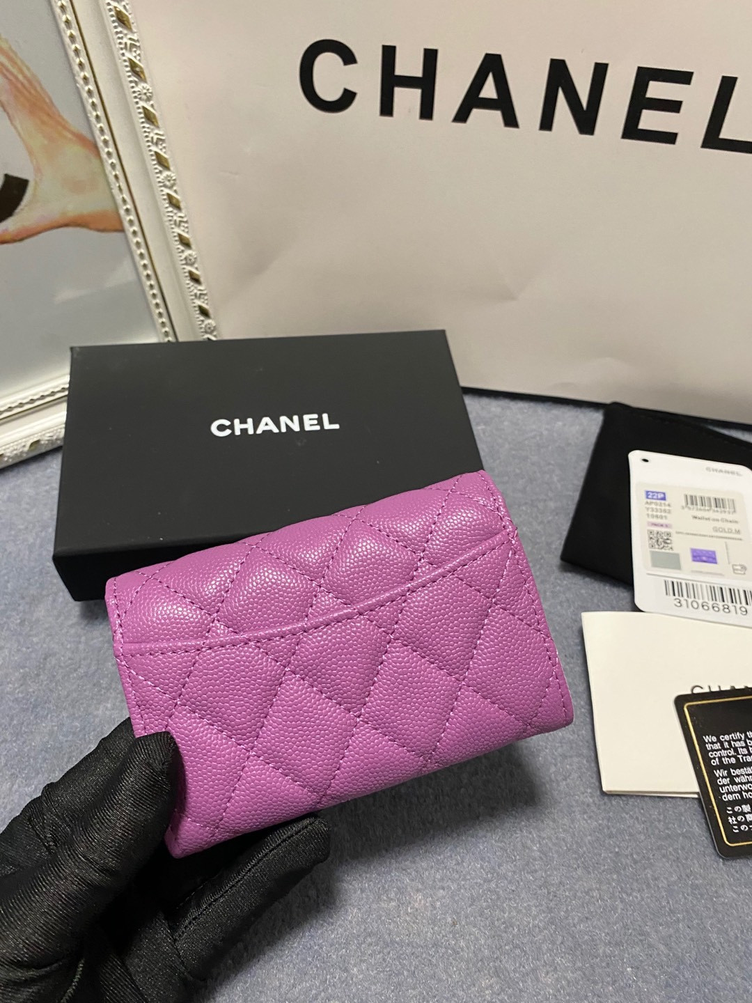 Ch*el card holder 11.3 x 7.5 x 2.5 cm