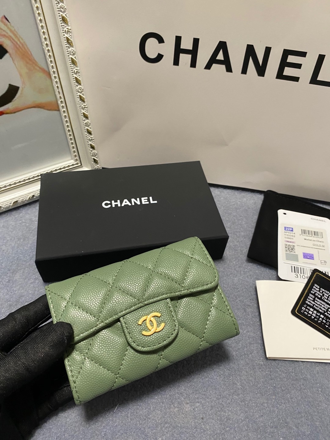 Ch*el card holder 11.3 x 7.5 x 2.5 cm