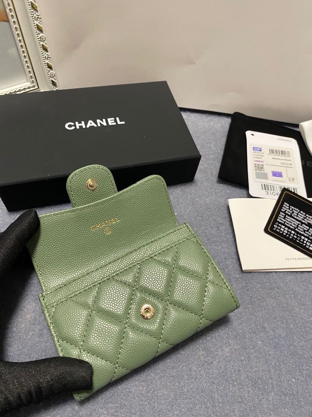Ch*el card holder 11.3 x 7.5 x 2.5 cm