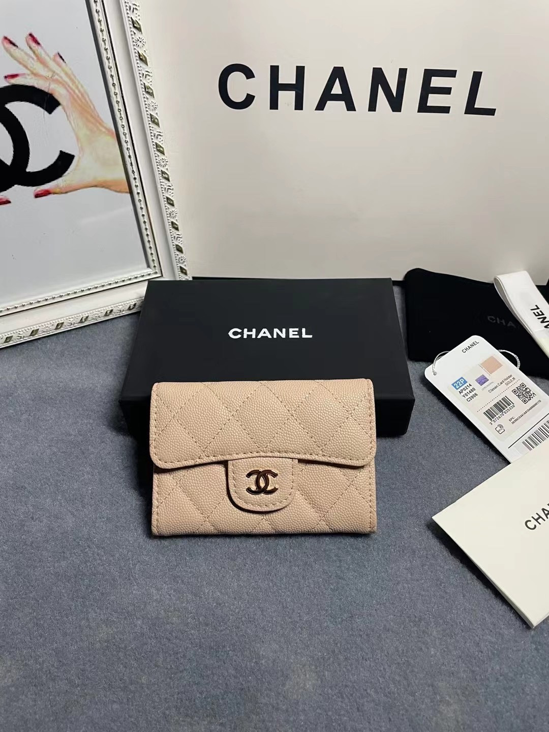 Ch*el card holder 11.3 x 7.5 x 2.5 cm