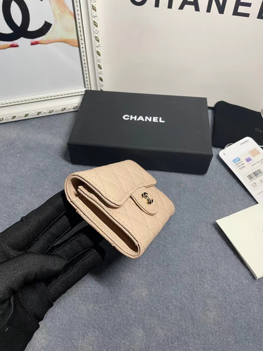 Ch*el card holder 11.3 x 7.5 x 2.5 cm