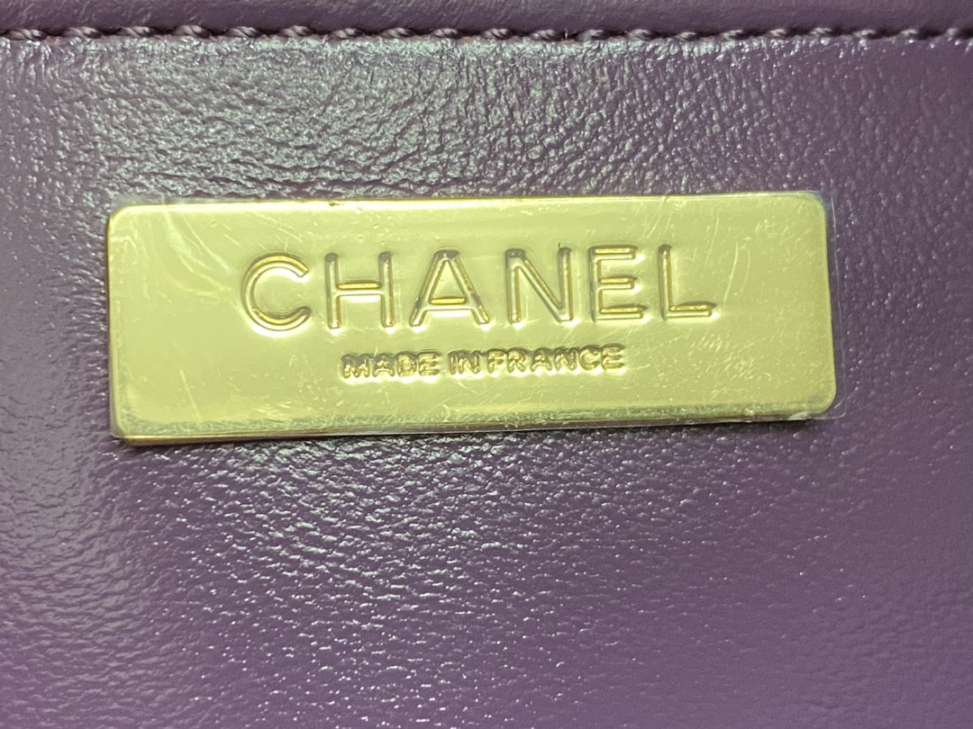 Ch*el shopping bag shiny lambskin & gold-tone metal 11.7 × 11.3 × 3.5 in