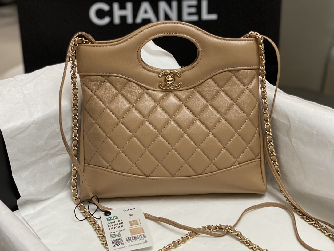 Ch*el mini shopping bag shiny lambskin & gold-tone metal 22x23x5.5cm