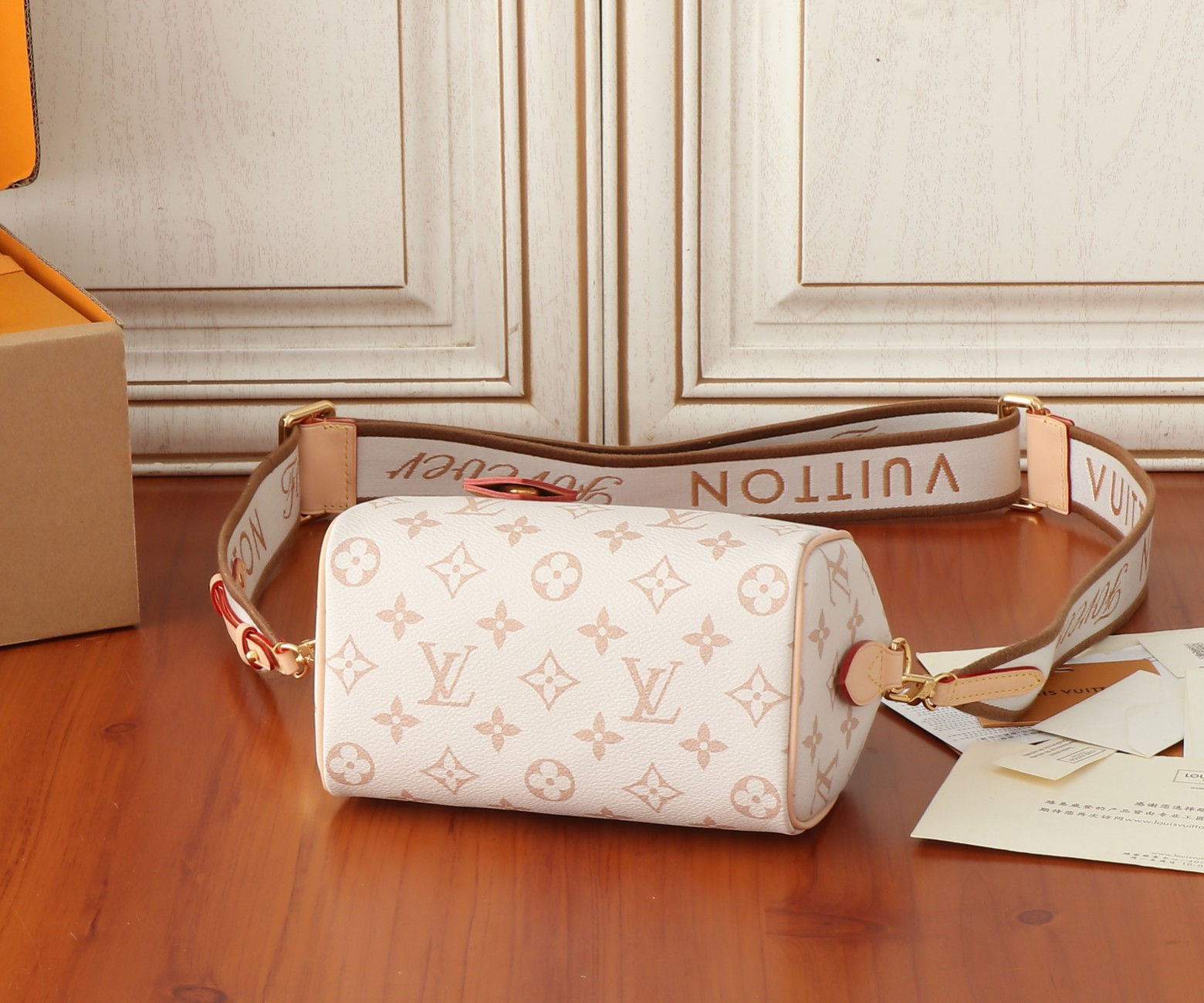 LV Speedy 18 M24474 18x12.5x11CM