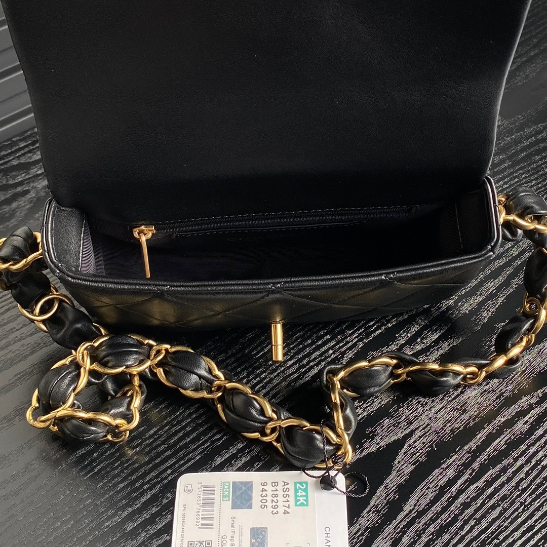 Ch*el fall-winter 2024-25 small flap bag 13x21x7cm