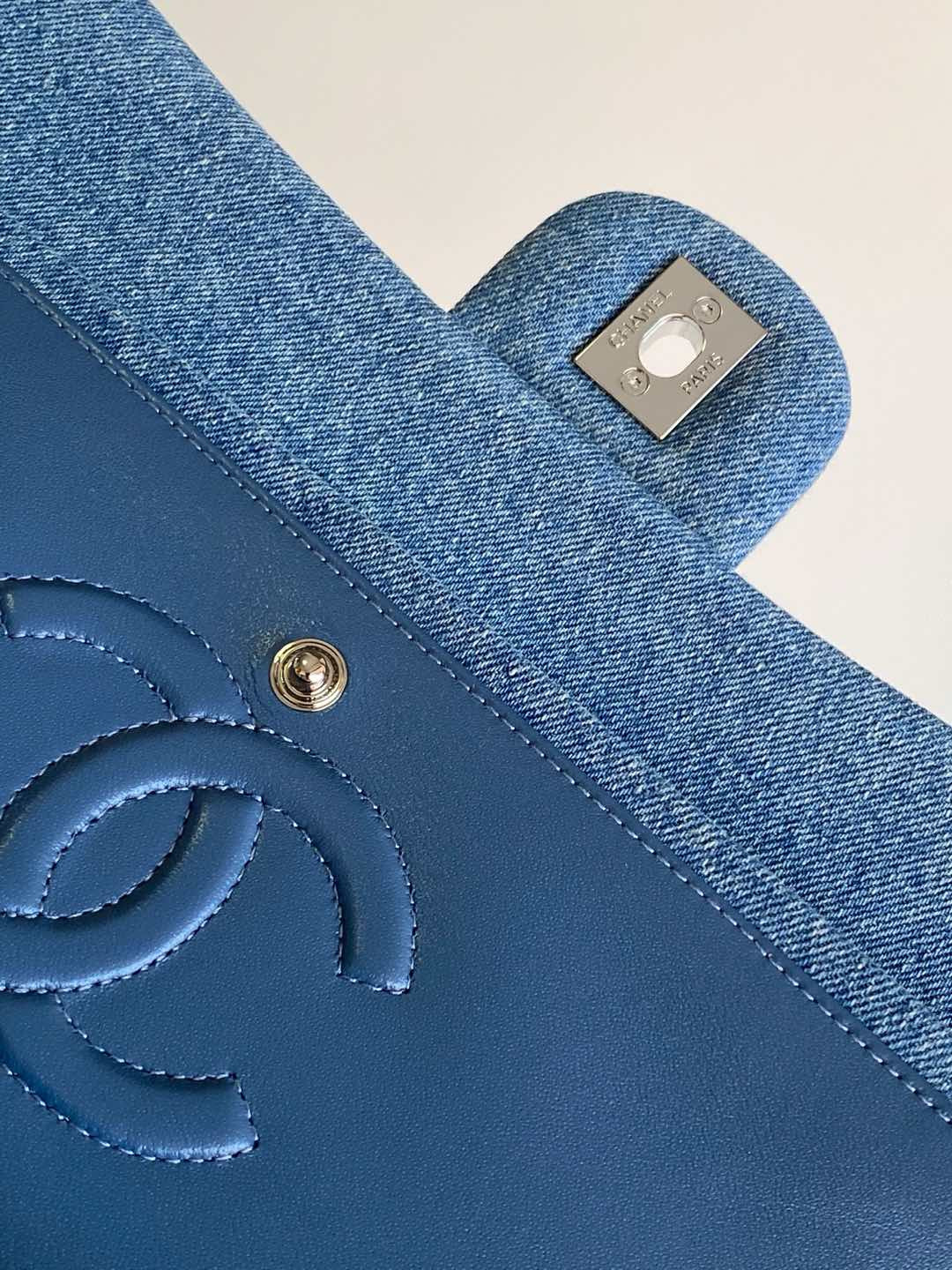 Ch*el mini cf vintage 25cm