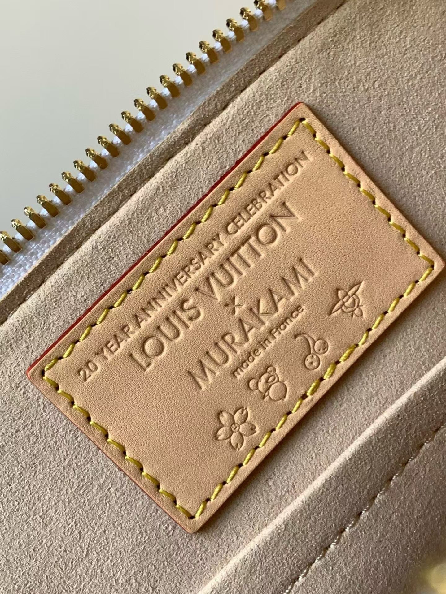 LV × TM Alma BB M13078 23.5 x 17.5 x 11.5 cm