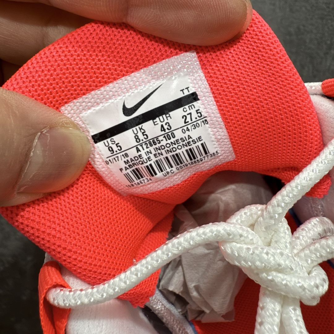UA Nike Air Max 95 OG Solar Red